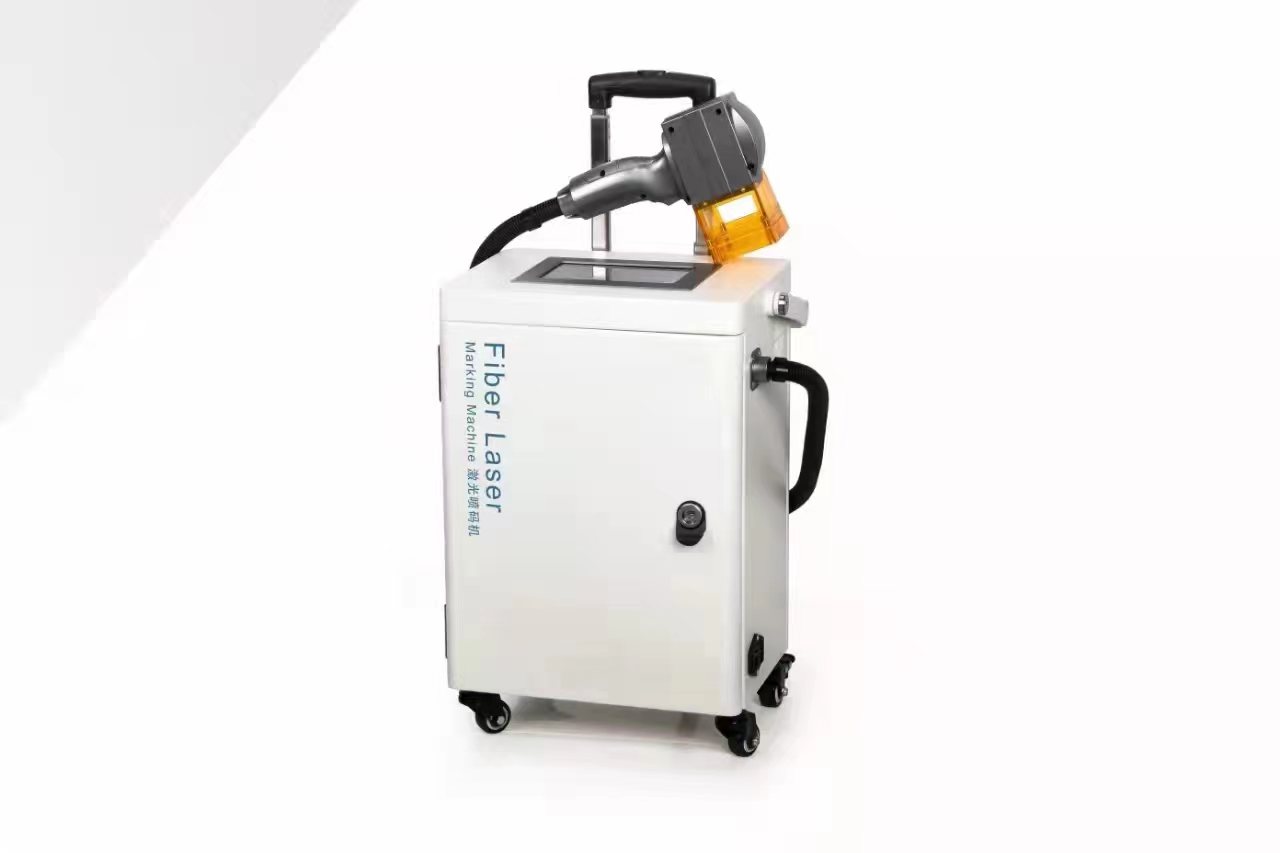 LD50I手持式激光打標(biāo)機(jī)