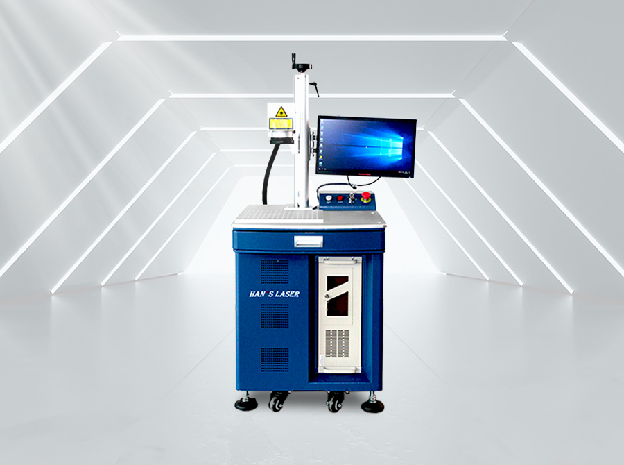 大族激光-H系列光纖激光打標(biāo)機(jī)